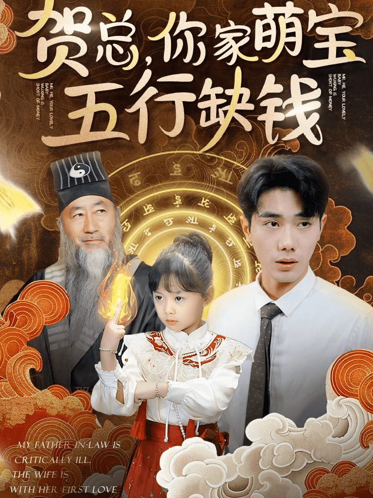 高达: 血色苍穹
